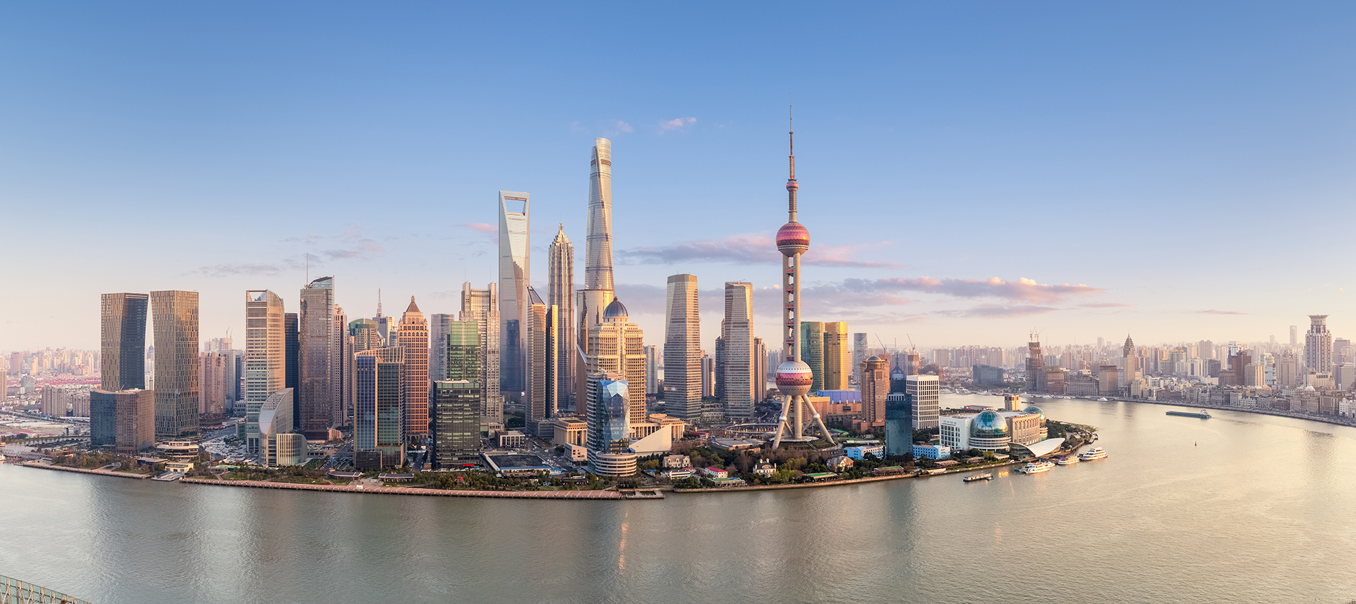 Skyline Shangai