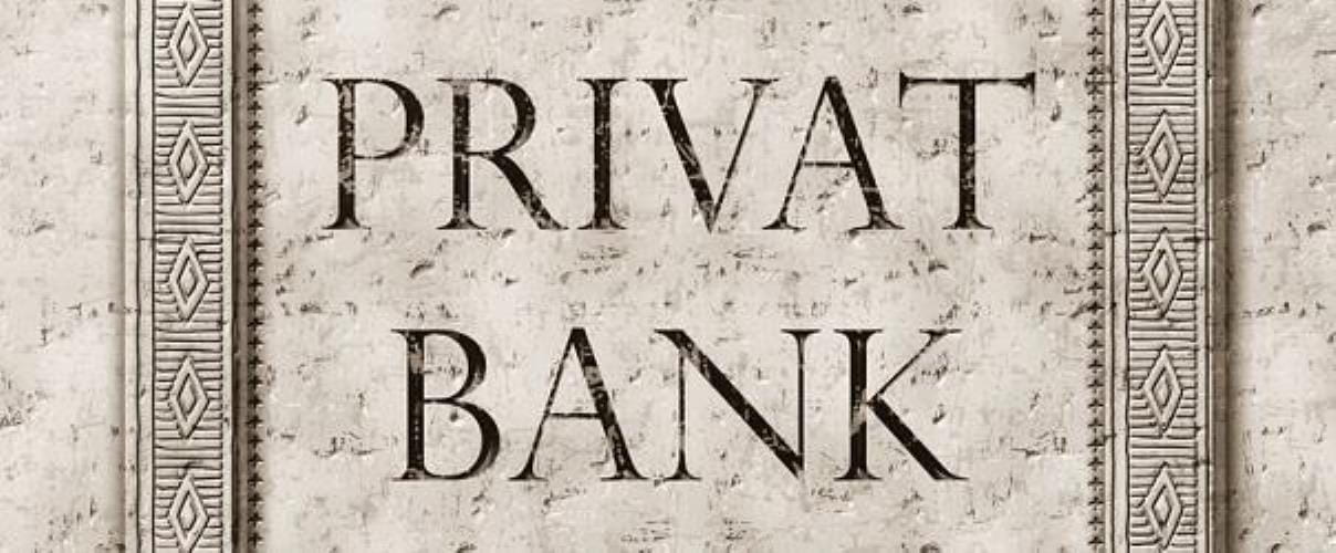 Schild mit Aufschrift Privatbank