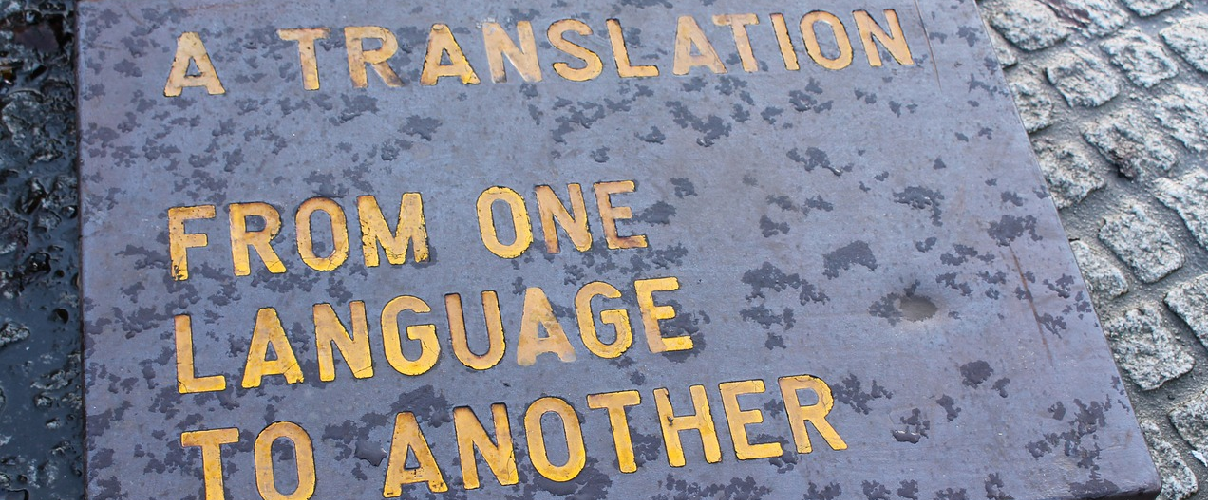 IT-transalation